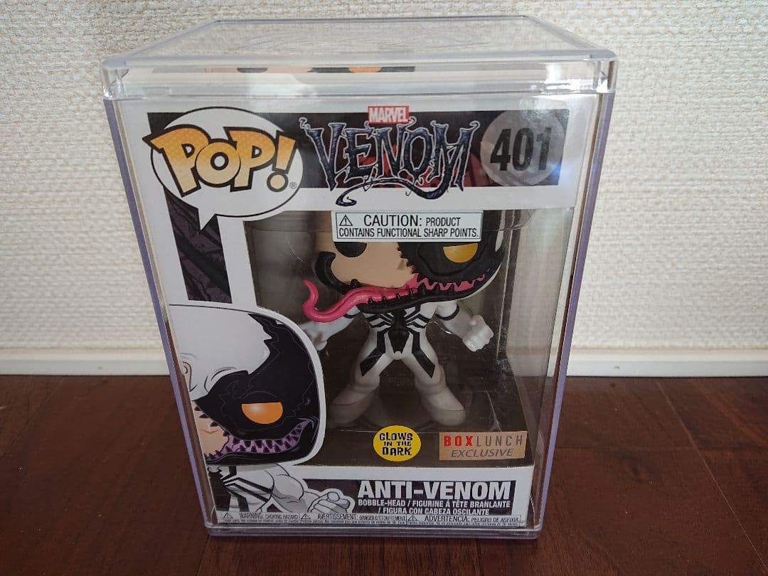 funko pop ANTI-VENOM アンチヴェノム Amazon.com: Funko Pop! Marvel Agent Anti Venom Chase Exclusive