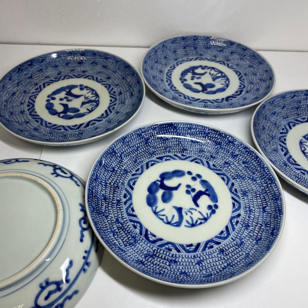 古伊万里 染付 みじんこ七寸皿 5枚 直径21.5㎝ タカチ 東さ