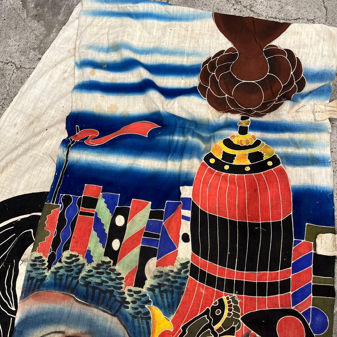 2 4のぼり旗　リメイク用