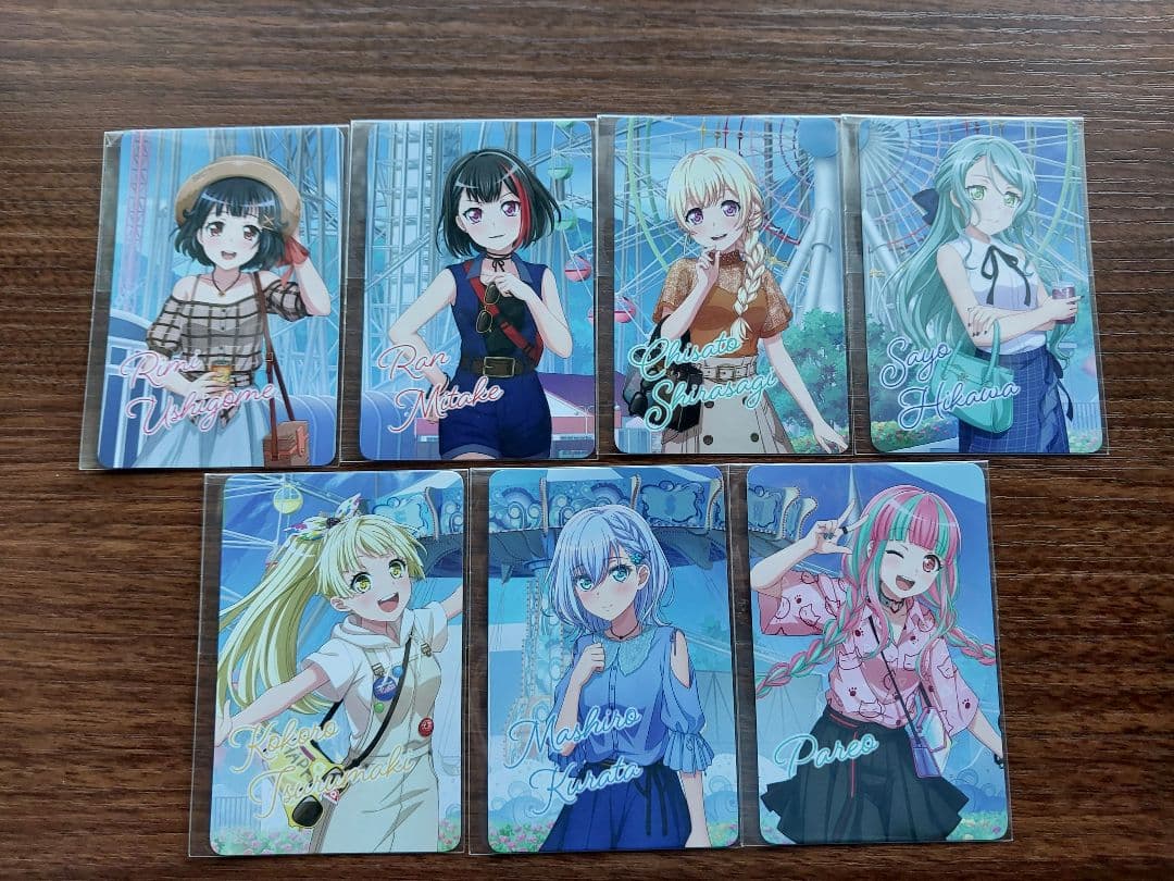 バンドリ 富士急コラボ 特典カード 7人セット 倉田ましろのみレア仕様