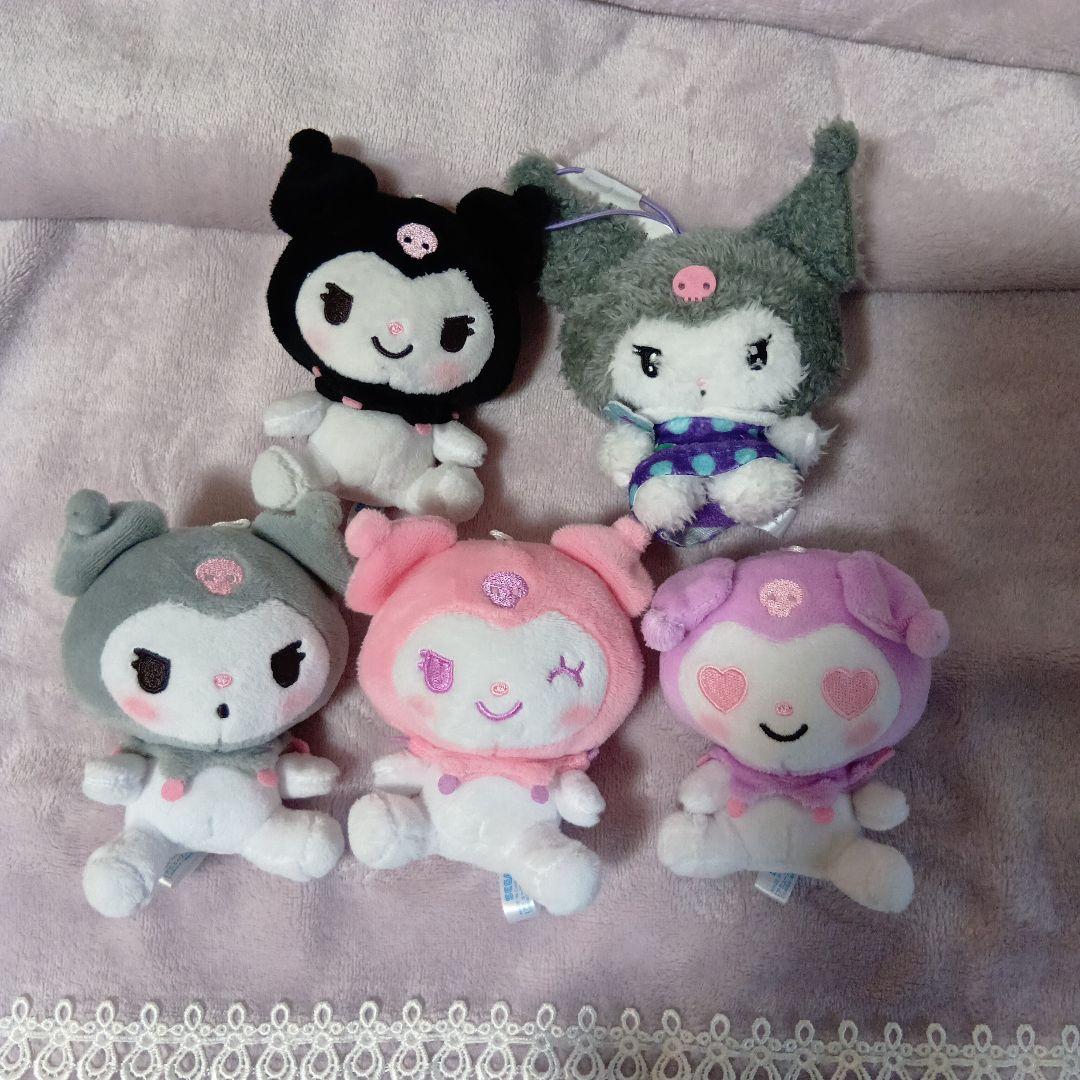 クロミぬいぐるみまとめ売り