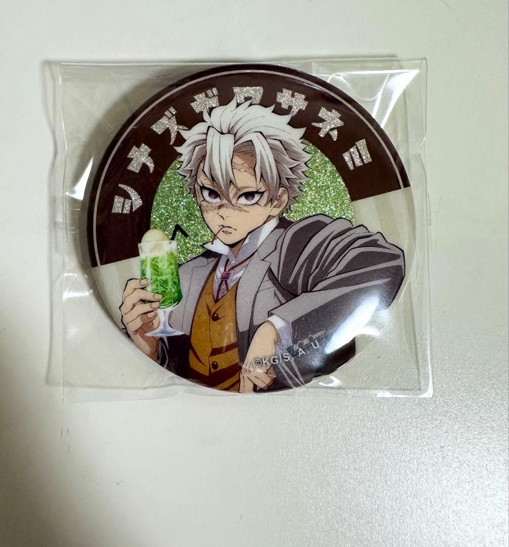 鬼滅の刃 AGF2024 純喫茶 不死川実弥 グリッター缶バッジ 無限城