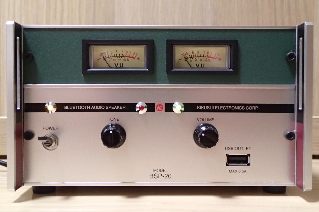 KIKUSUI Bluetoothスピーカー BSP-20 菊水電子工業 昭和レトロ計測器