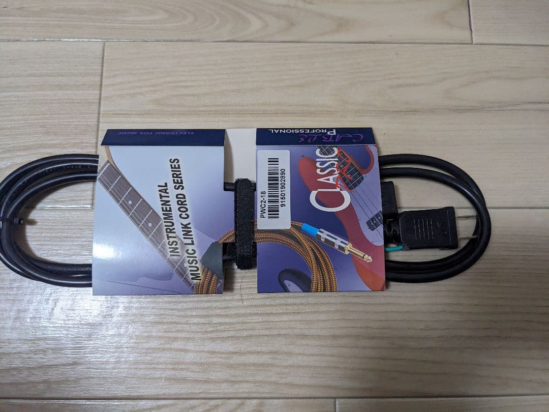 HARTKE HD75 メンテナンス済　完動品