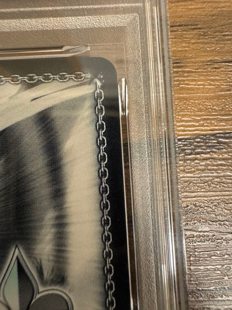 ア*き様 【最安値】【PSA10】 サンオイル　癒月ちょこ ホロライブ ヴァイス