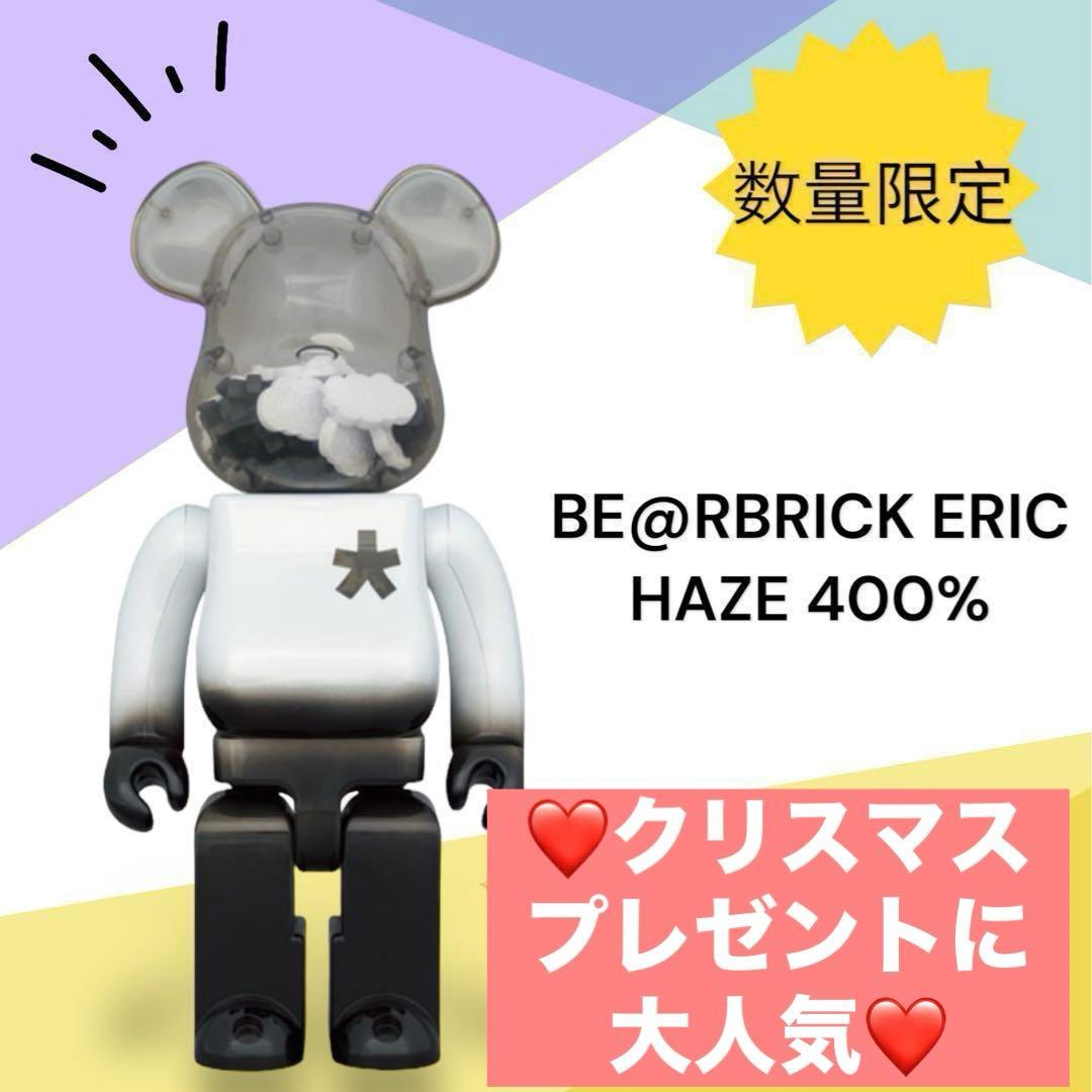 ✨正規品 未開封✨BE@RBRICK ERIC HAZE 400％