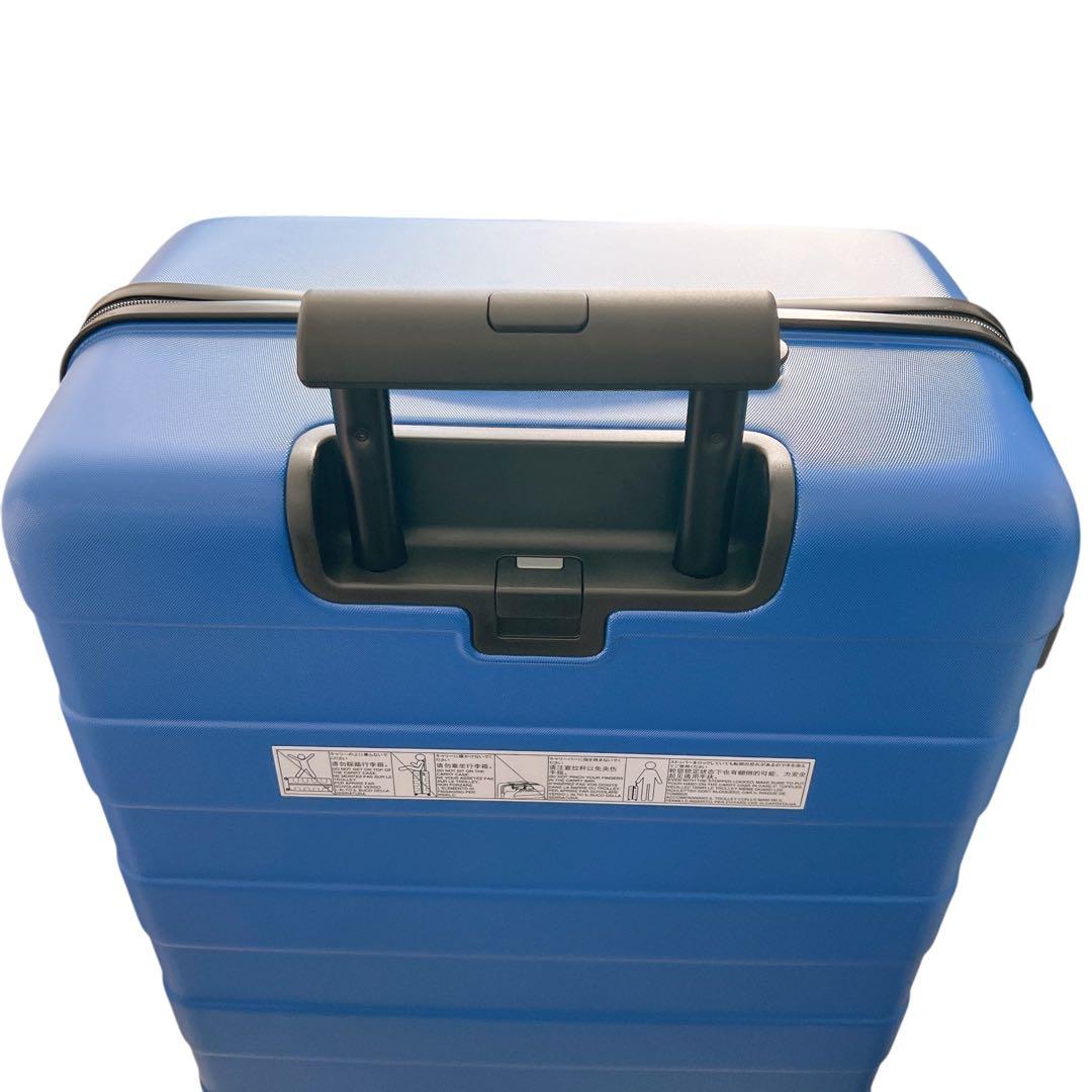 無印良品 キャリーバーの高さを自由に調節できる ハードキャリーケース 88L