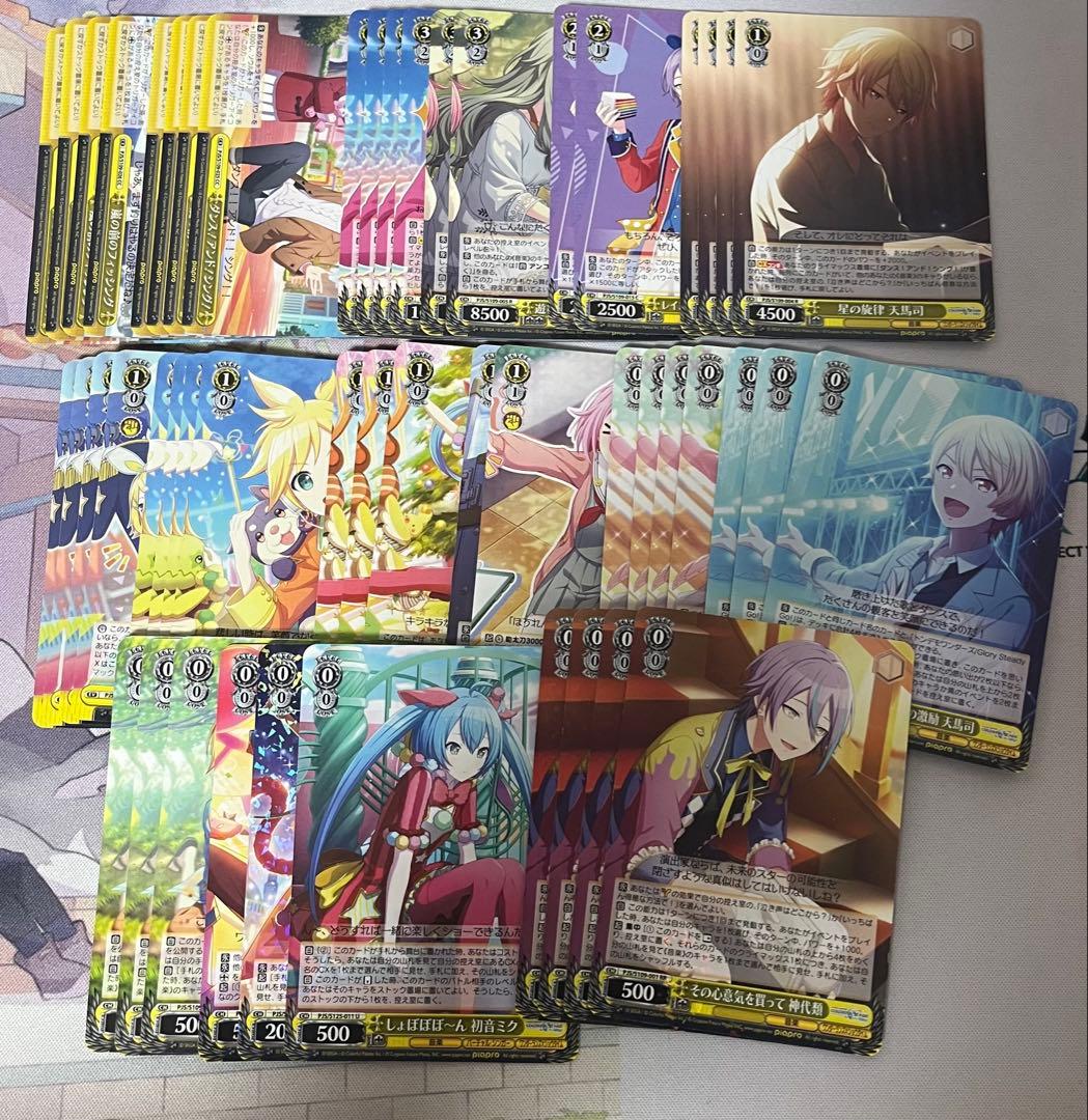 ヴァイス プロセカ 8枝 デッキ パーツ - メルカリ