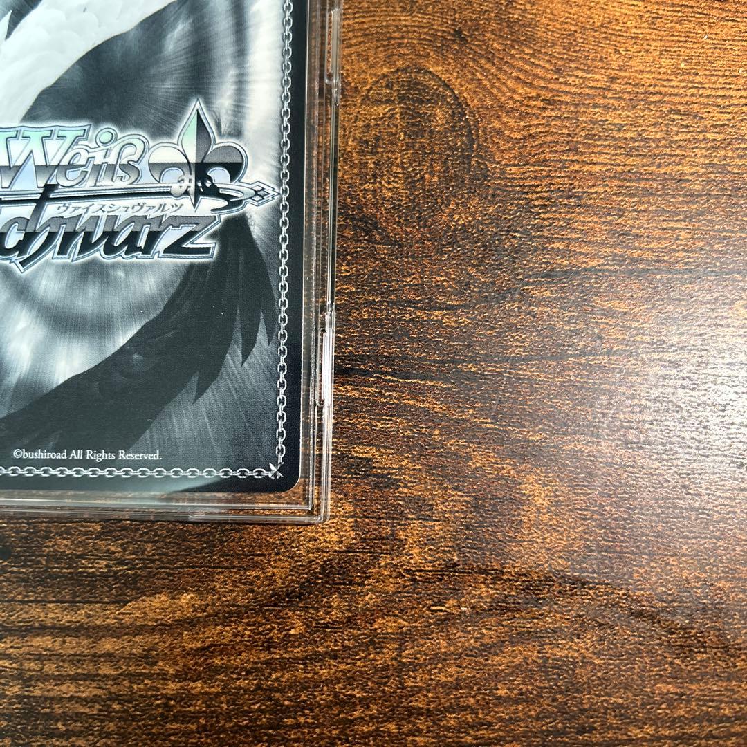 エルフの国のお嬢様 リュディ SP