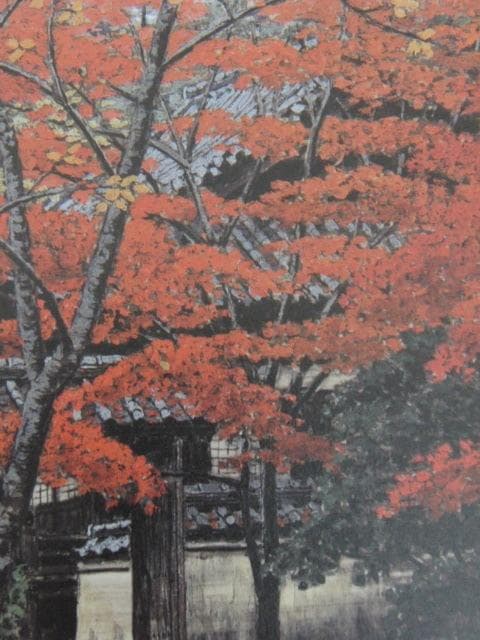 澁澤卿、【炳耀浄刹】、希少な額装用画集より、新品額装付、状態良好