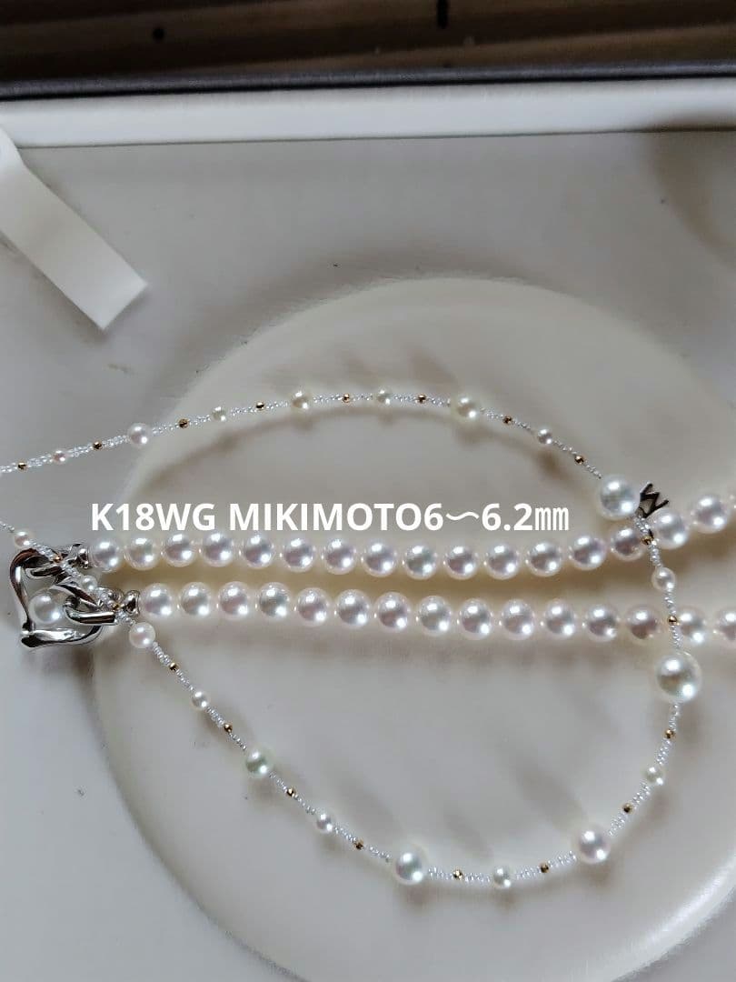 K18 各サイズの、アコヤ真珠と、あこや砂芥子パールの、オメガ風