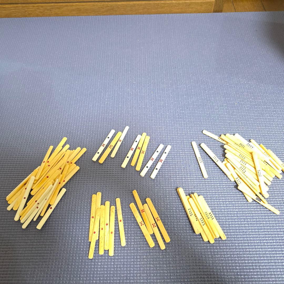 133【匿名配送】骨竹　麻雀　 竹背 骨牌 アンティーク 骨董マージャン　麻雀牌