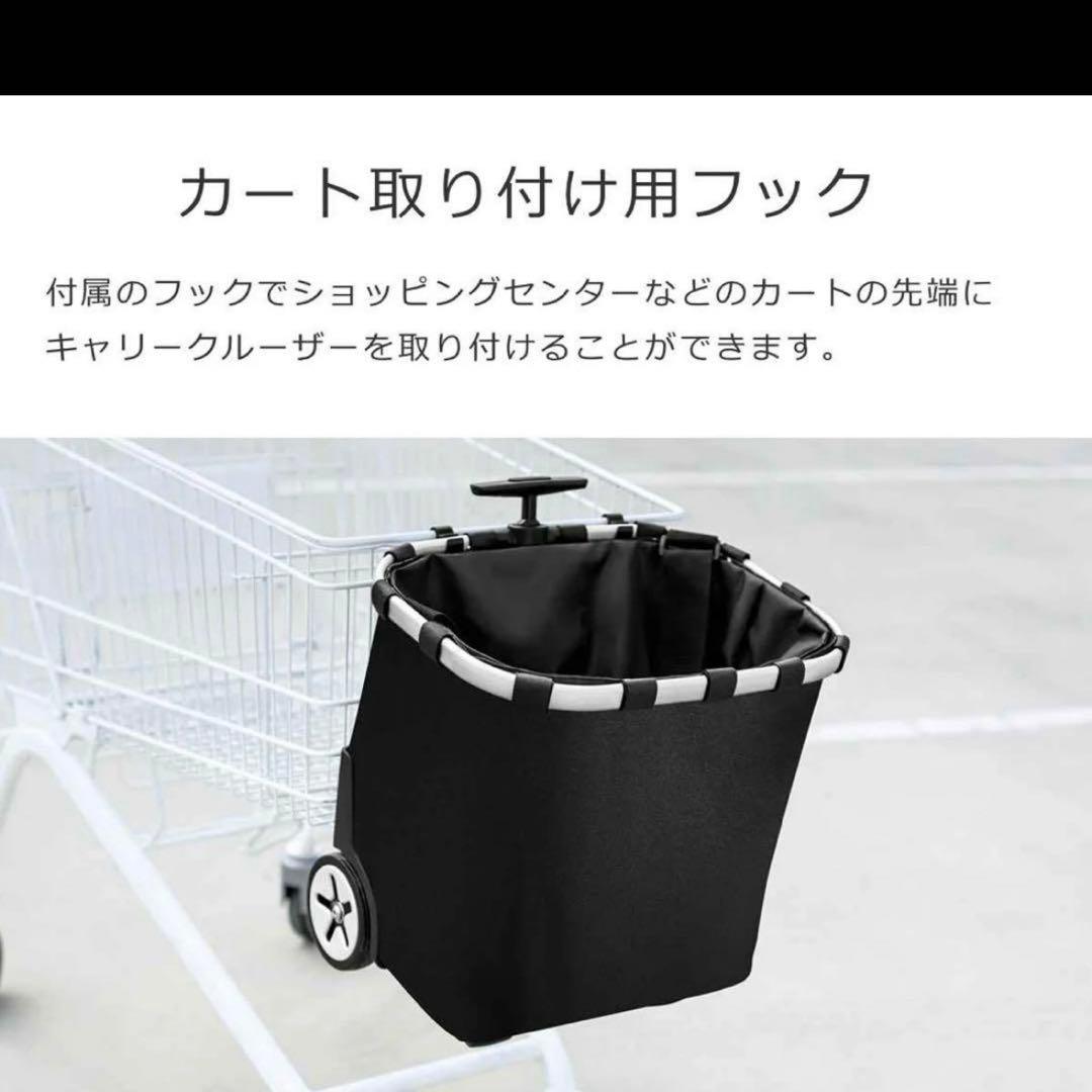 reisenthel CARRYCRUISER ブラウン×ベージュドット