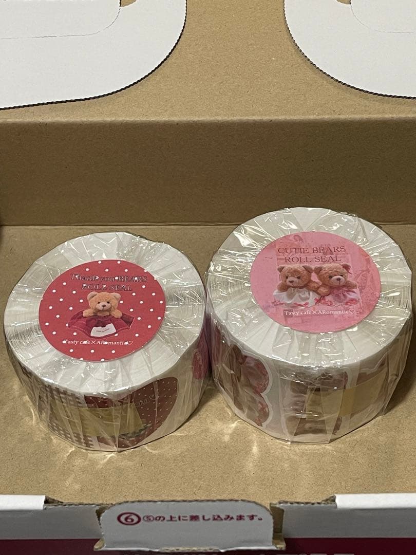 ハムスター平成レトロシール 平成レトロ ロボコロ プロム シール