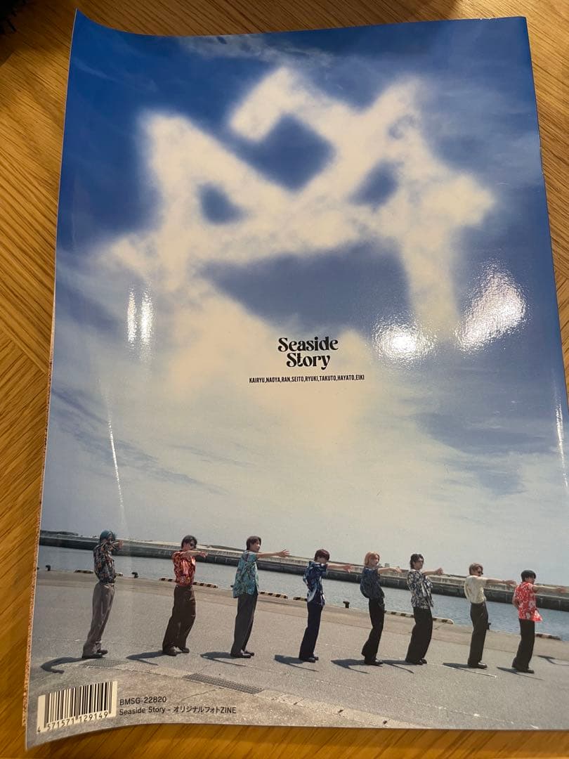 Seaside Story MAZZEL ZINE ミュージシャン MAZZEL Seaside Story