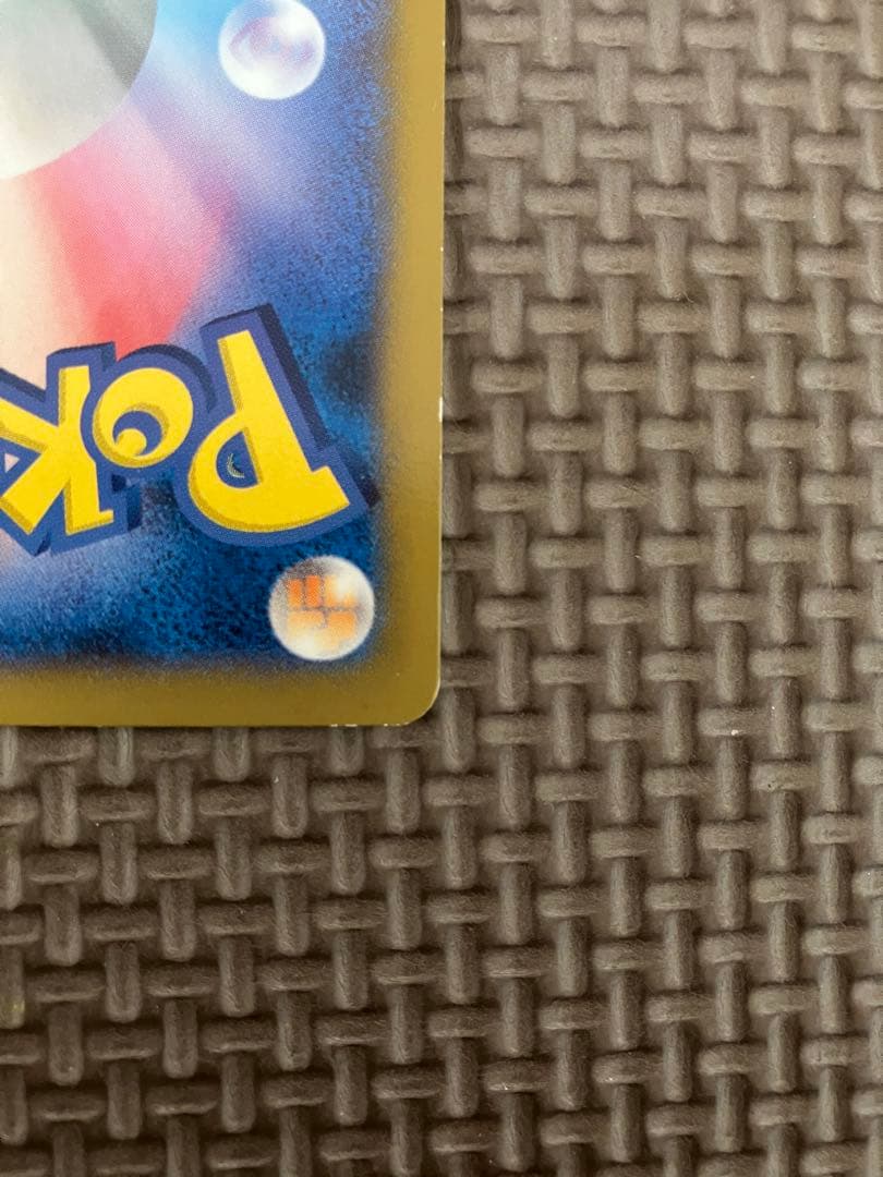 日本代表のピカチュウ：ポケモンNewモン! Book付録PROMO X