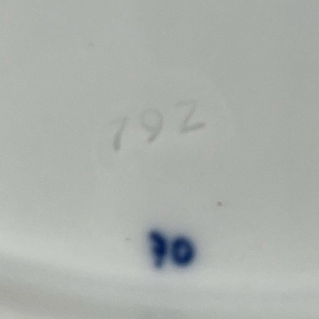 マイセン ブルーオニオン プレート 20cm 800101/00472 | ブルー