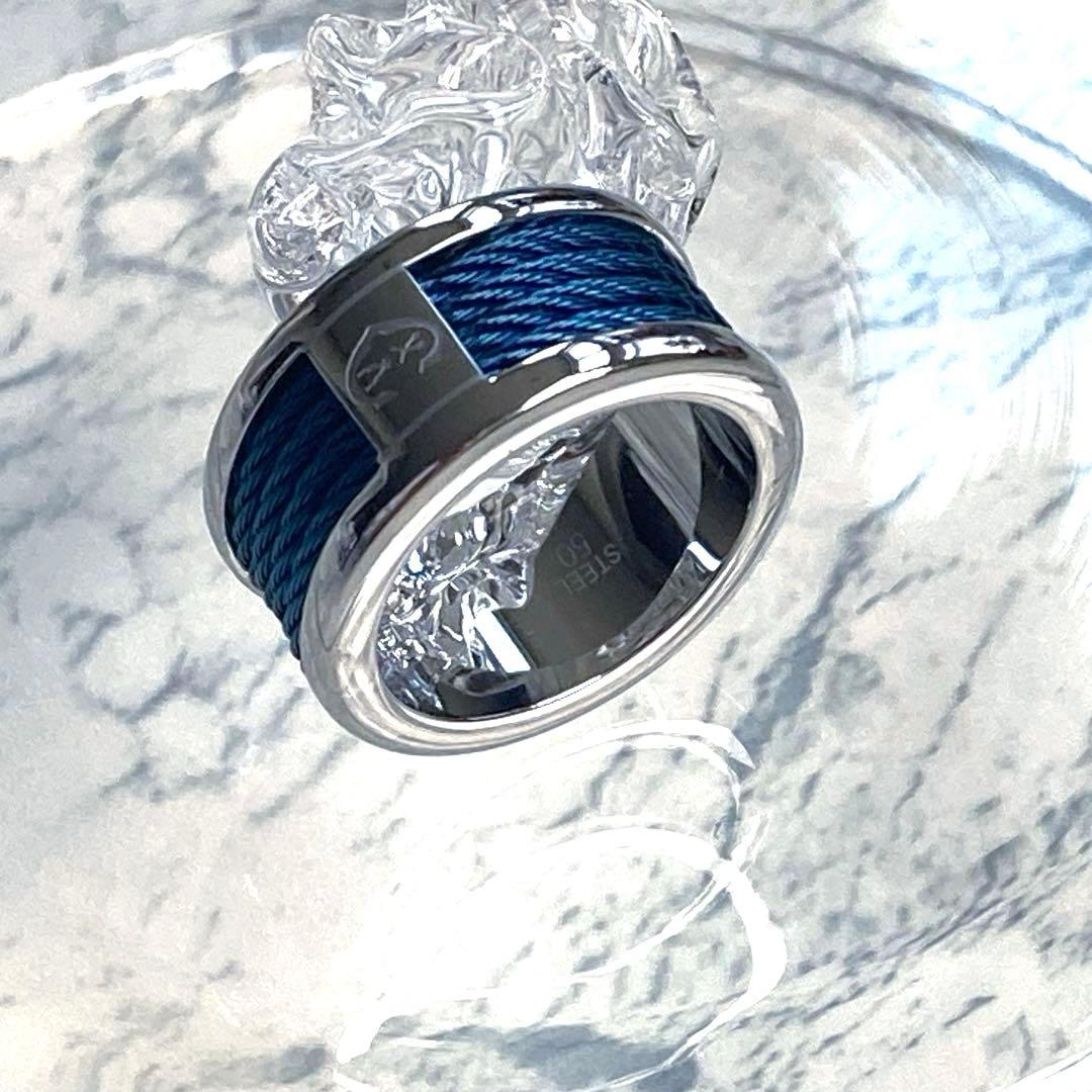 シャリオールリング　未使用品