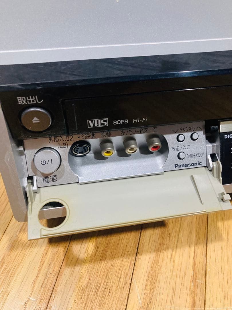 Panasonic DMR-EX200V HDD/DVD/ビデオ一体型レコーダー
