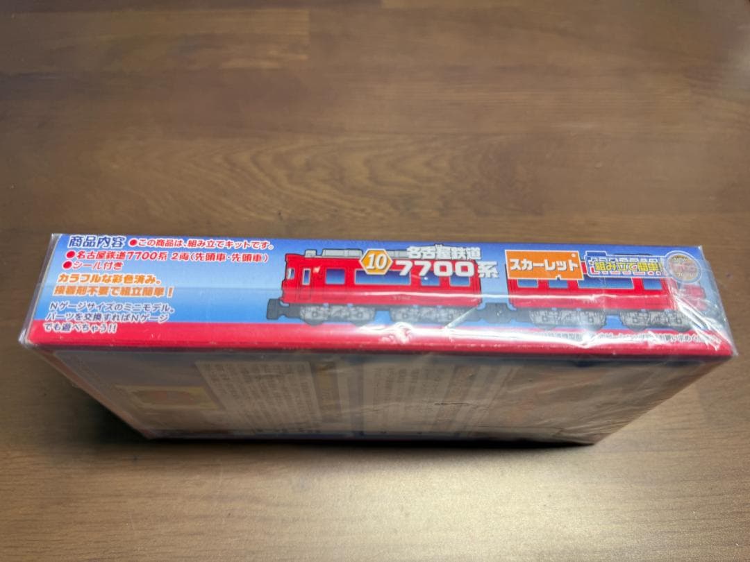 Bトレインショーティー名古屋鉄道 7700系2両セット
