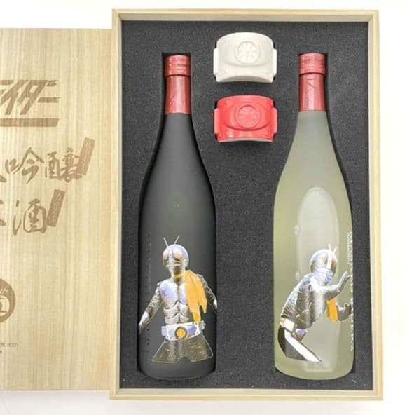 日本酒仮面ライダー1号&2号720ml2本セット変身ベルト型お猪口(白・