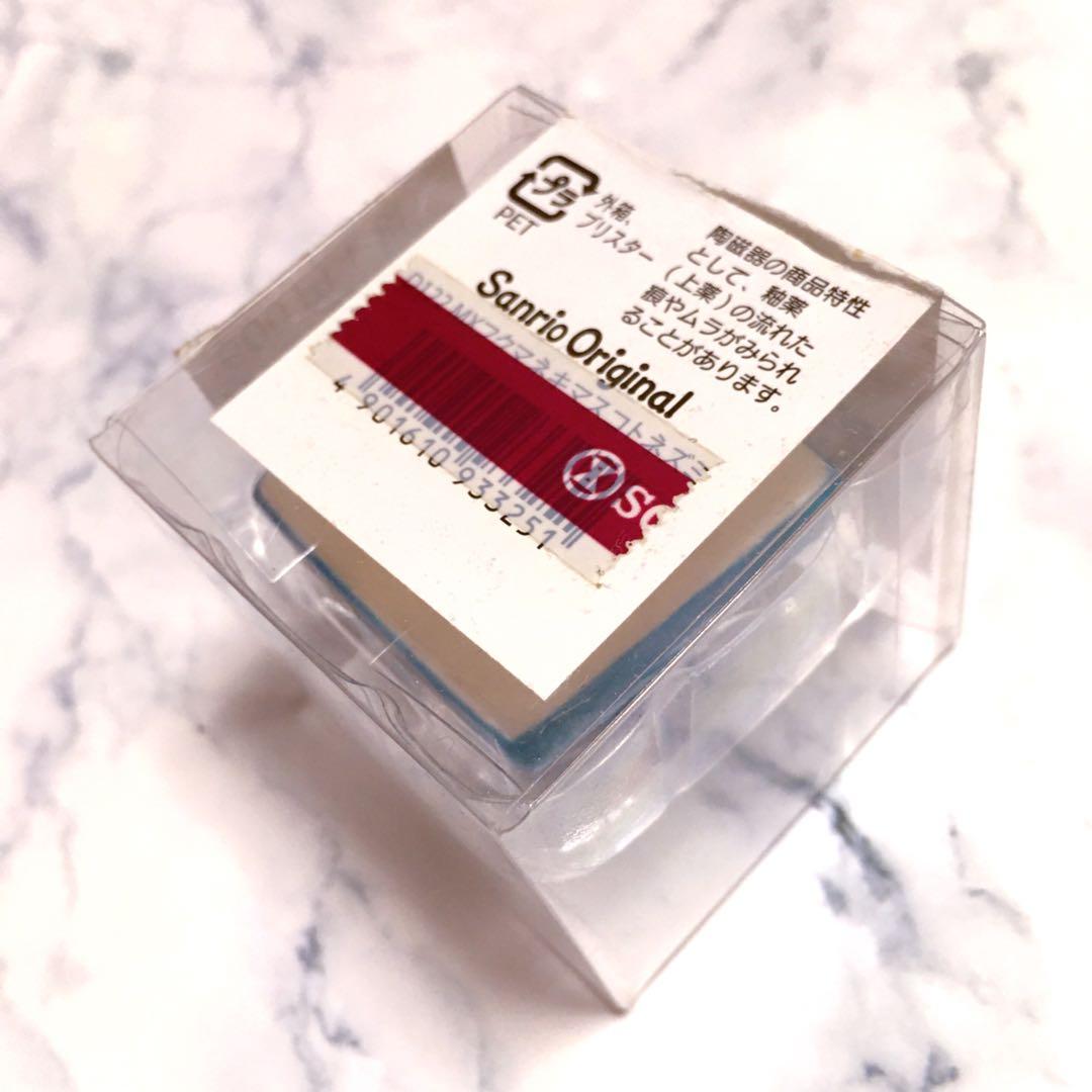 サンリオ　ハンギョドン　福をまねくよマスコット　ネズミ　干支　ねずみ年　置物　子