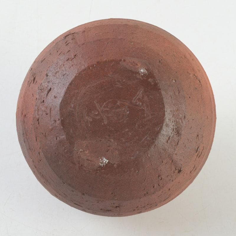 北大路魯山人作　信楽焼　花入　壷　共箱　V　9660