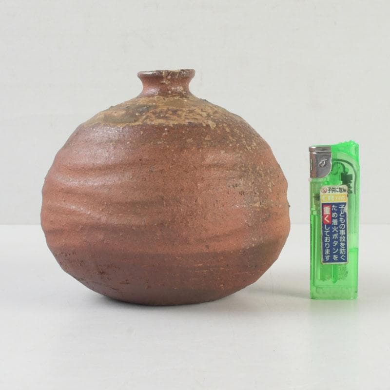 北大路魯山人作　信楽焼　花入　壷　共箱　V　9660