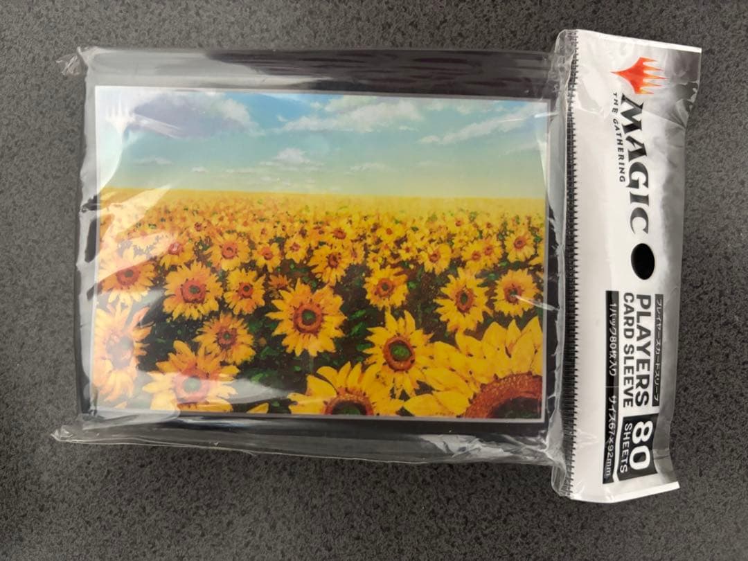MTG APACランド1 平地 プレイヤーズカードスリーブ ひまわり - メルカリ