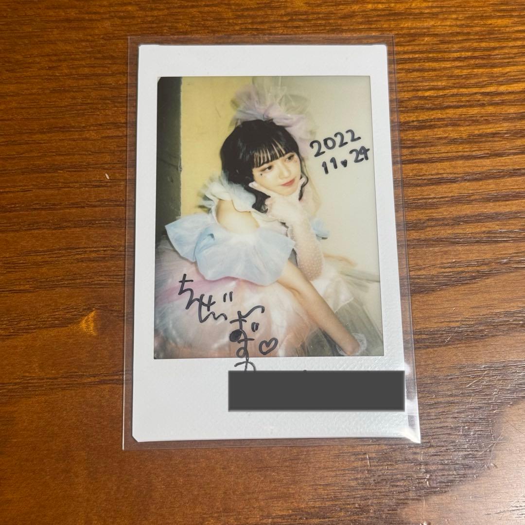 セ*ィ様 乃木坂46 矢久保美緒 タペストリー 乃木フェス