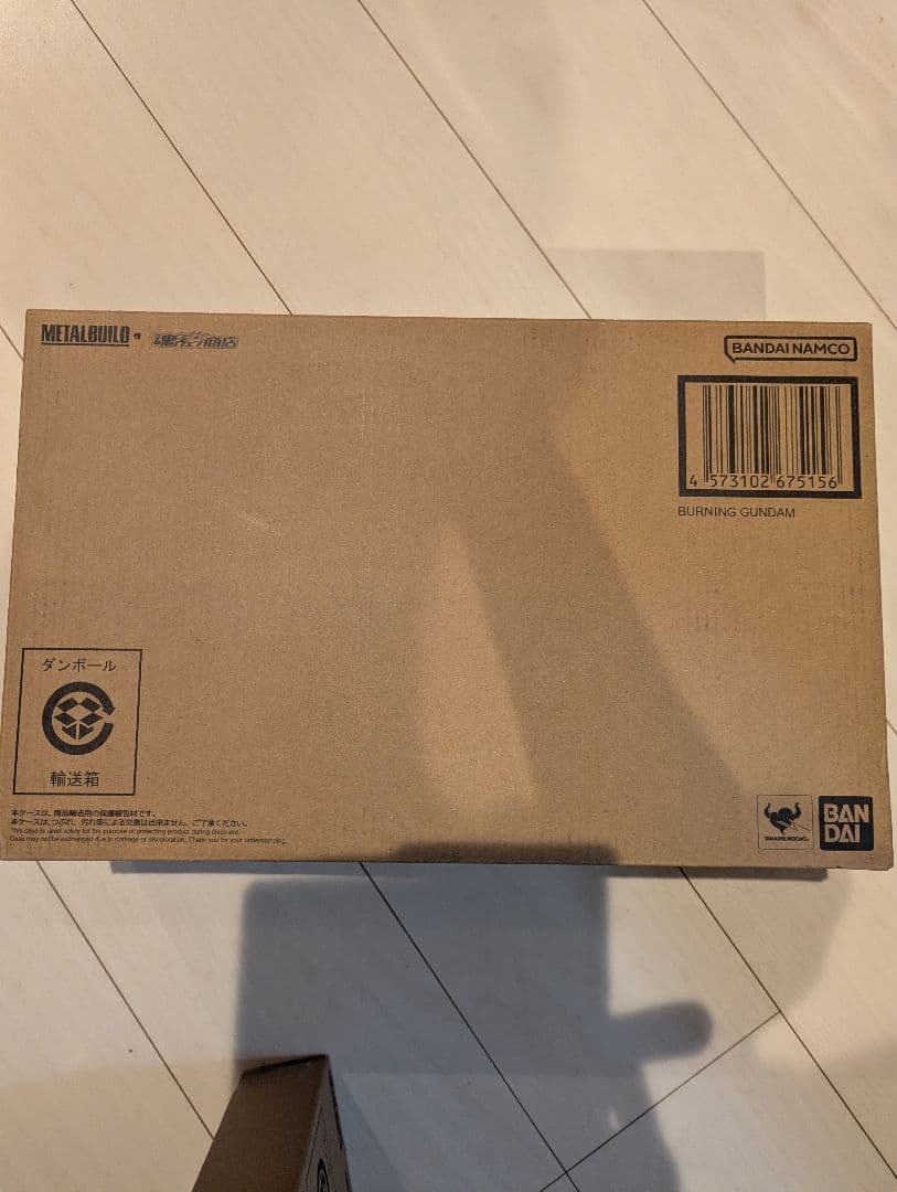 メタルビルド　ゴッドガンダム&ゴッドガンダム弐　2次出荷分　BANDAI 未開封 BANDAI（バンダイ） METAL BUILD ゴッドガンダム＆ゴッドガンダム弐