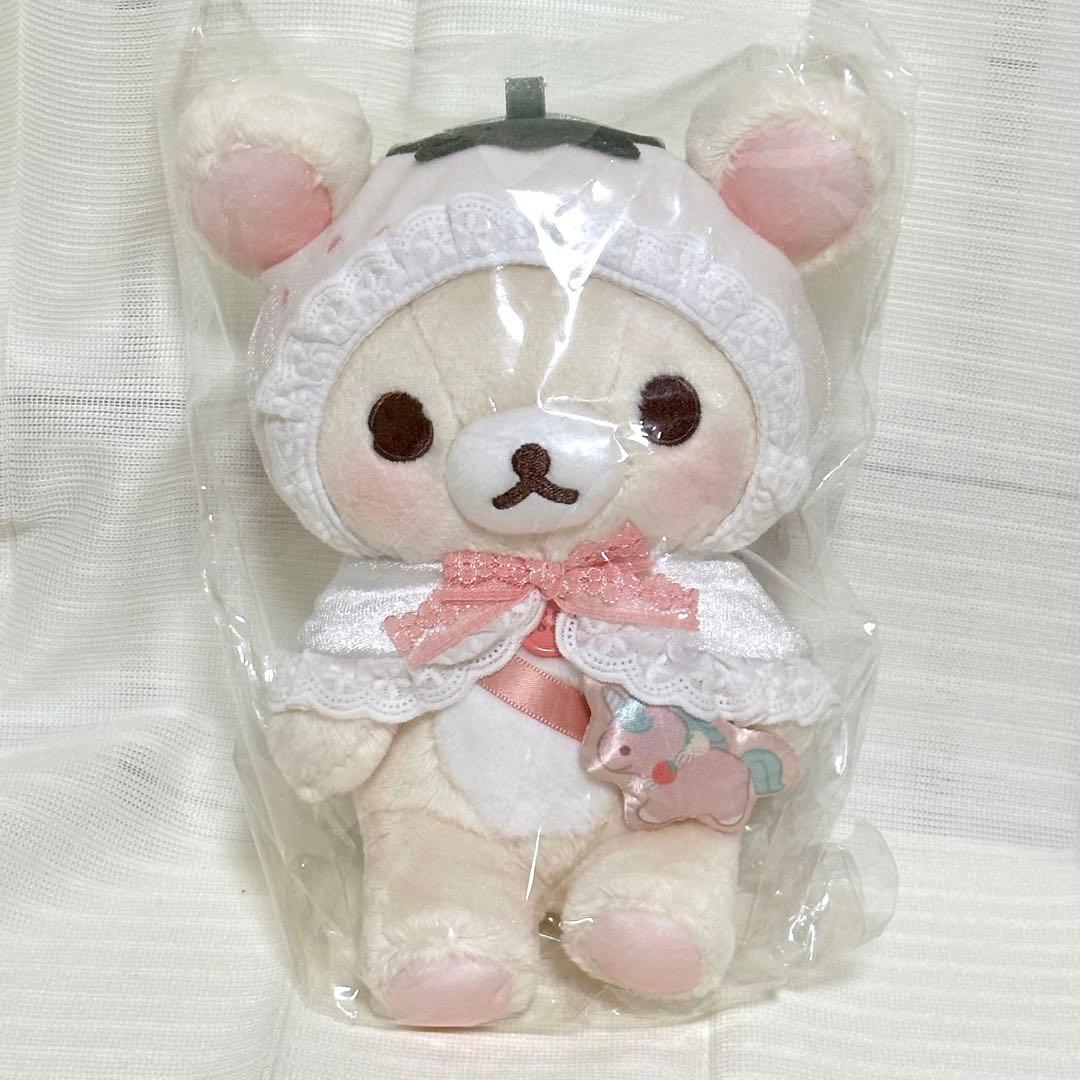 コリラックマストア 20周年 白いちご ぬいぐるみ