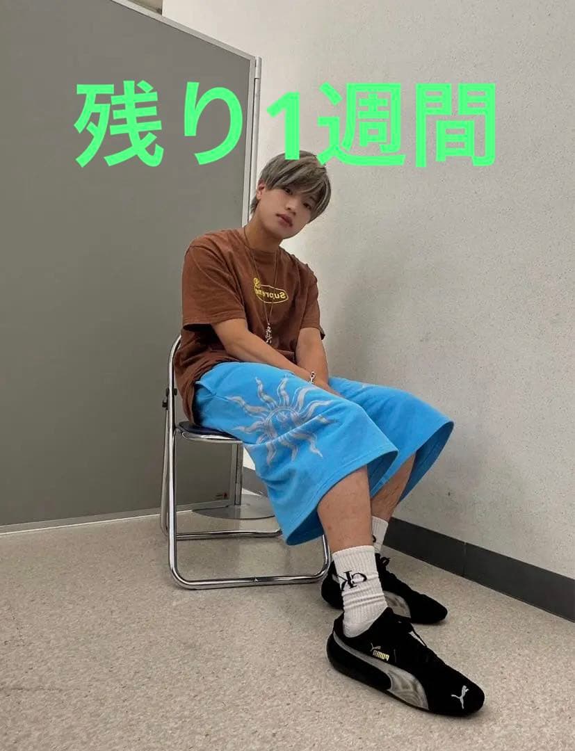 半田龍臣着用PCF APPAREL DEPARTMENT 半田龍臣着用PCF APPAREL DEPARTMENT 半田龍臣着用PCF APPAREL