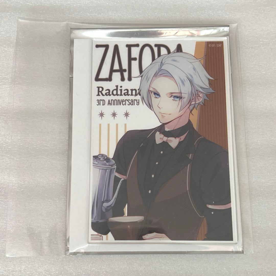 ラディアンテイル アクブロ ザフォラ - メルカリ