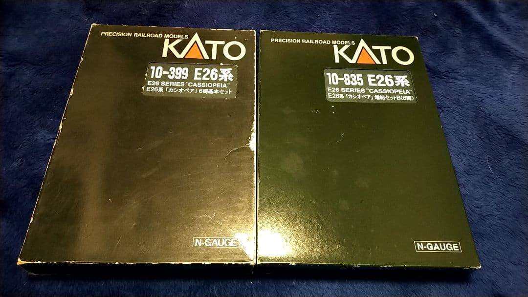 【ジャンク】KATO 10-399 10-835 カシオペア12両