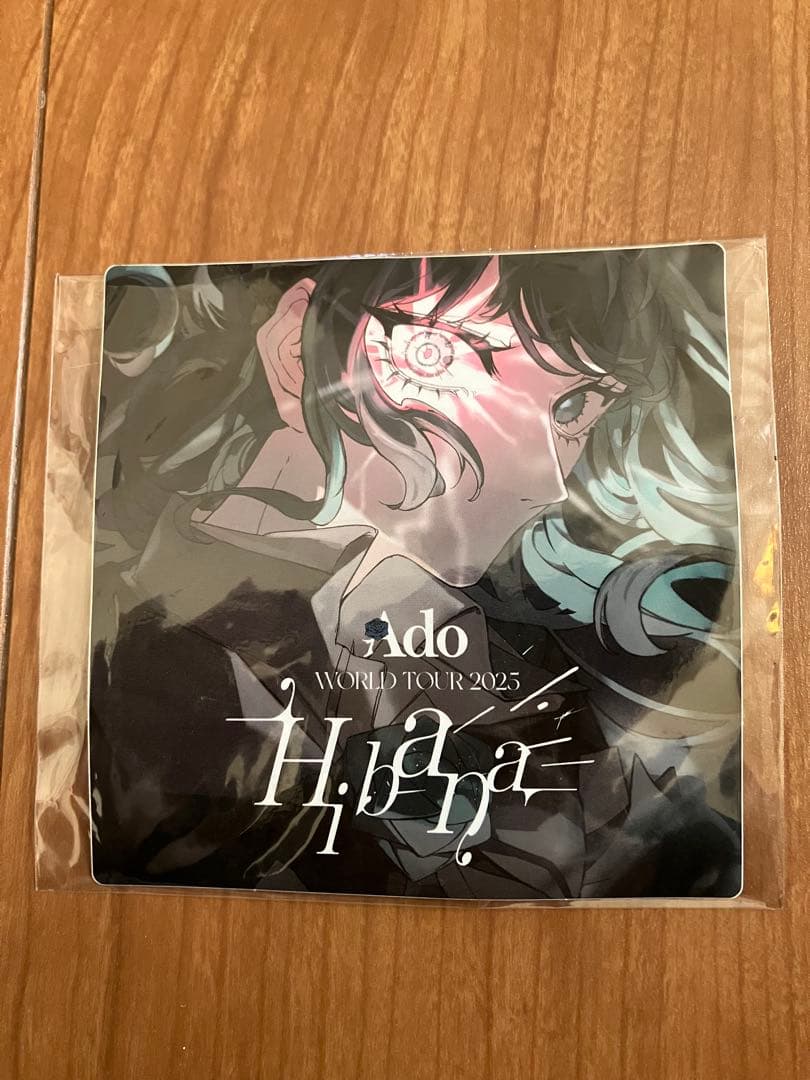 Adoワールドツアー2025 VIP席限定グッズセット