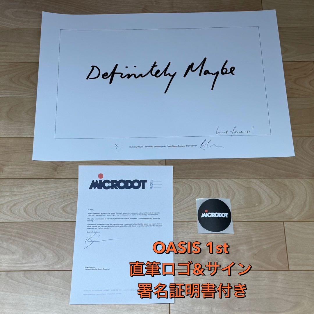 definitely maybe 直筆サイン OASIS ファーストアルバムロゴ - メルカリ