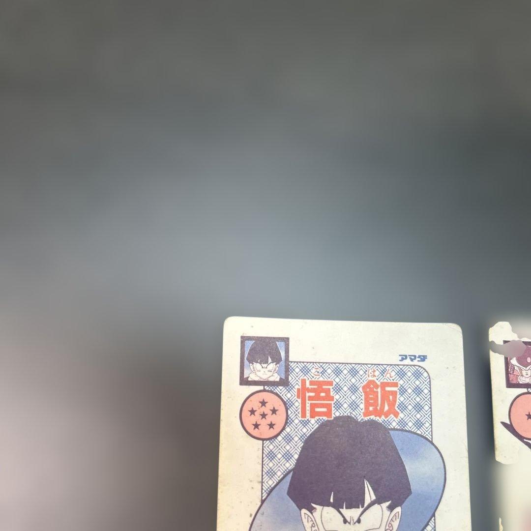 ドラゴンボールZ　アマダ　339 静かなる心　341 ギニュー　丸プリ