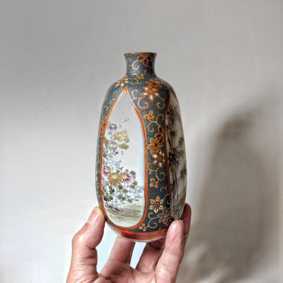 九谷焼　超細密金彩青粒手四君子図四方徳利　一対