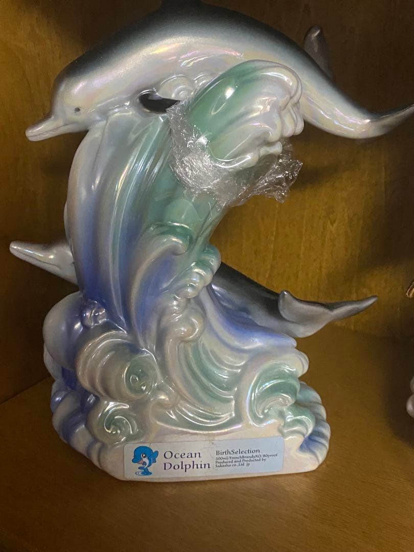 希少♦️ドルフィン ブランデー 3匹♦️オリジナル ブルー♦️未開封