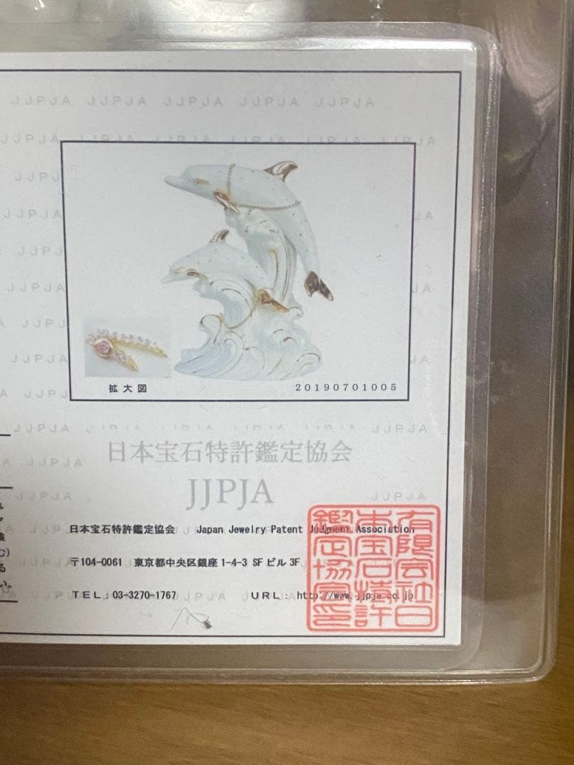 希少♦️ドルフィン ブランデー 3匹♦️オリジナル ブルー♦️未開封