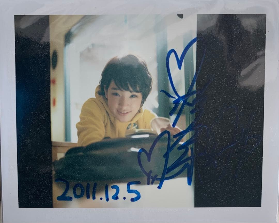 大セール‼️剛力彩芽さんチェキ6枚セット Amazon.co.jp: 剛力彩