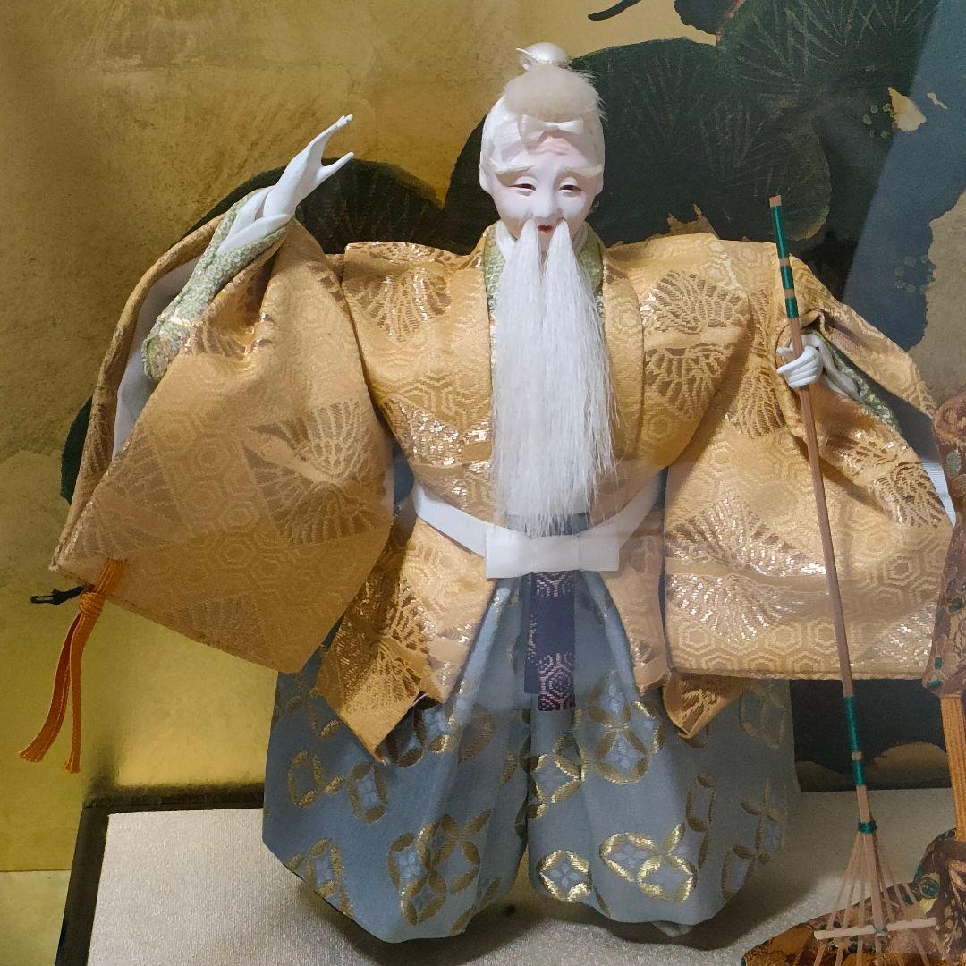 高砂人形 ガラスケース - メルカリ