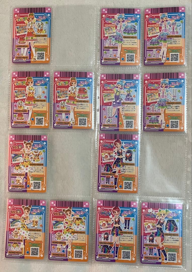 新着ゲーム・おもちゃ・グッズ - アイカツ！ カード 2016シリーズ 第3
