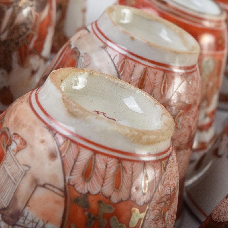 九谷焼 古九谷 赤絵金彩 煎茶碗 3種十四客まとめて 時代箱付 D R9502