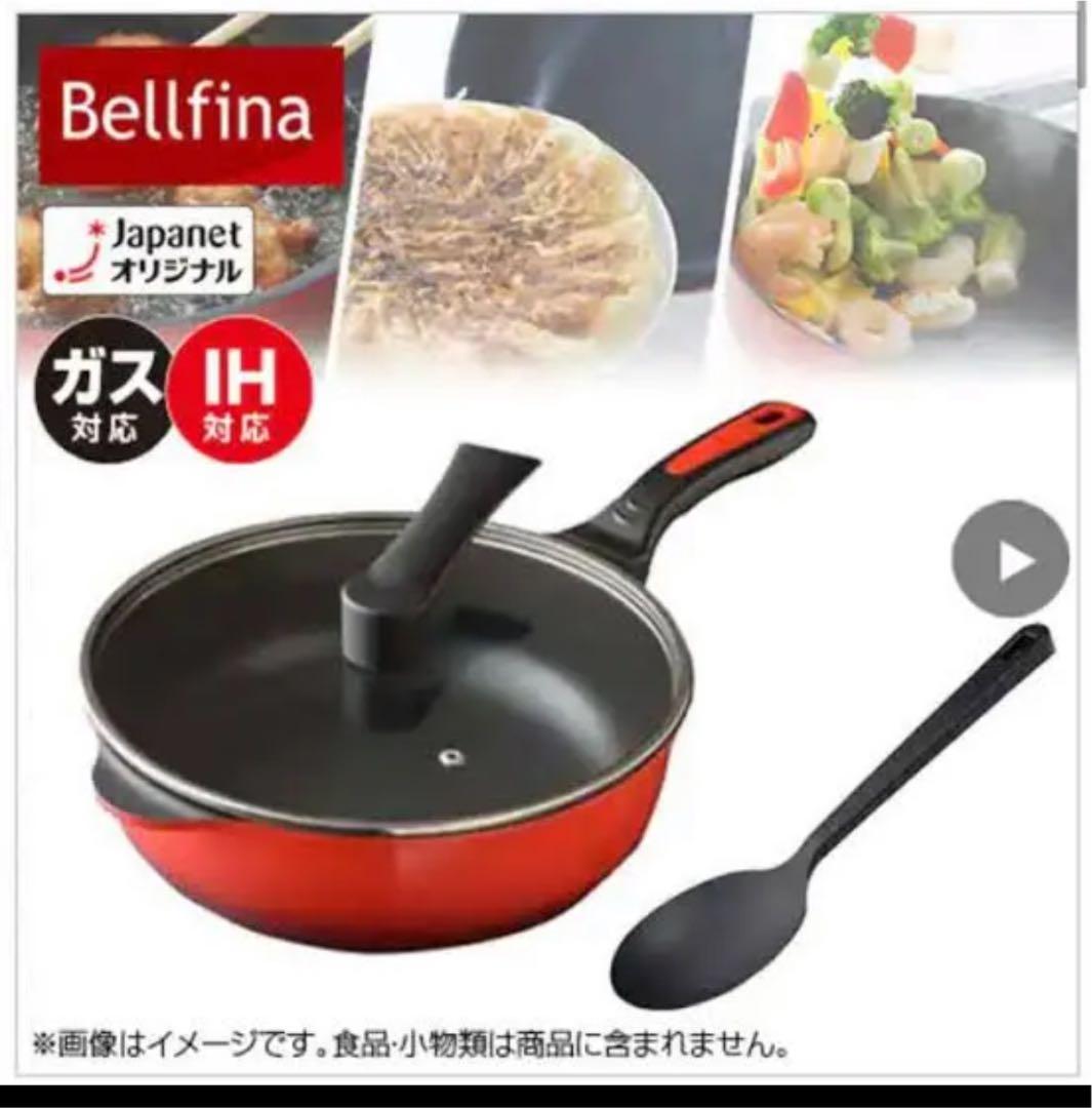 ziva-cafeさん[専用[ TUMI グレー キャリーケース ジッパー式