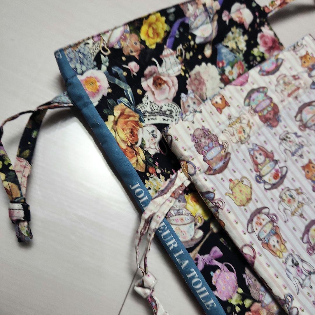 愛様ご確認用です(^^)