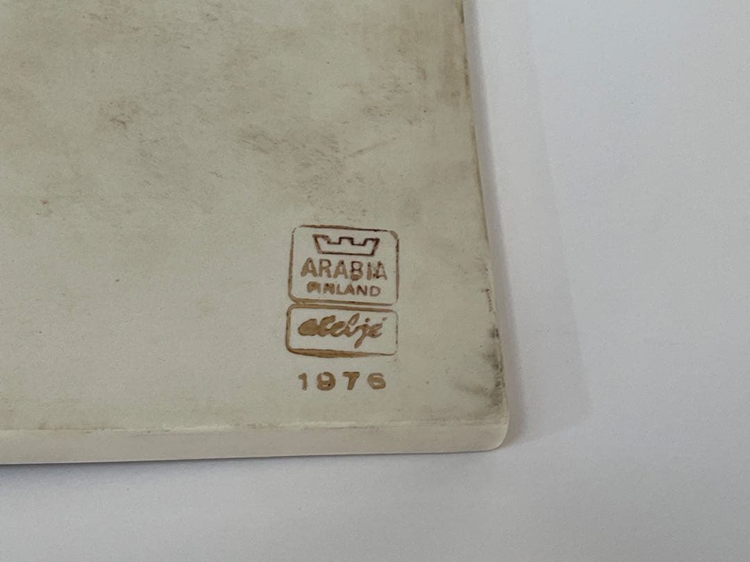 ARABIA グンヴァル・オリン・グラングヴィスト ウォールプレート