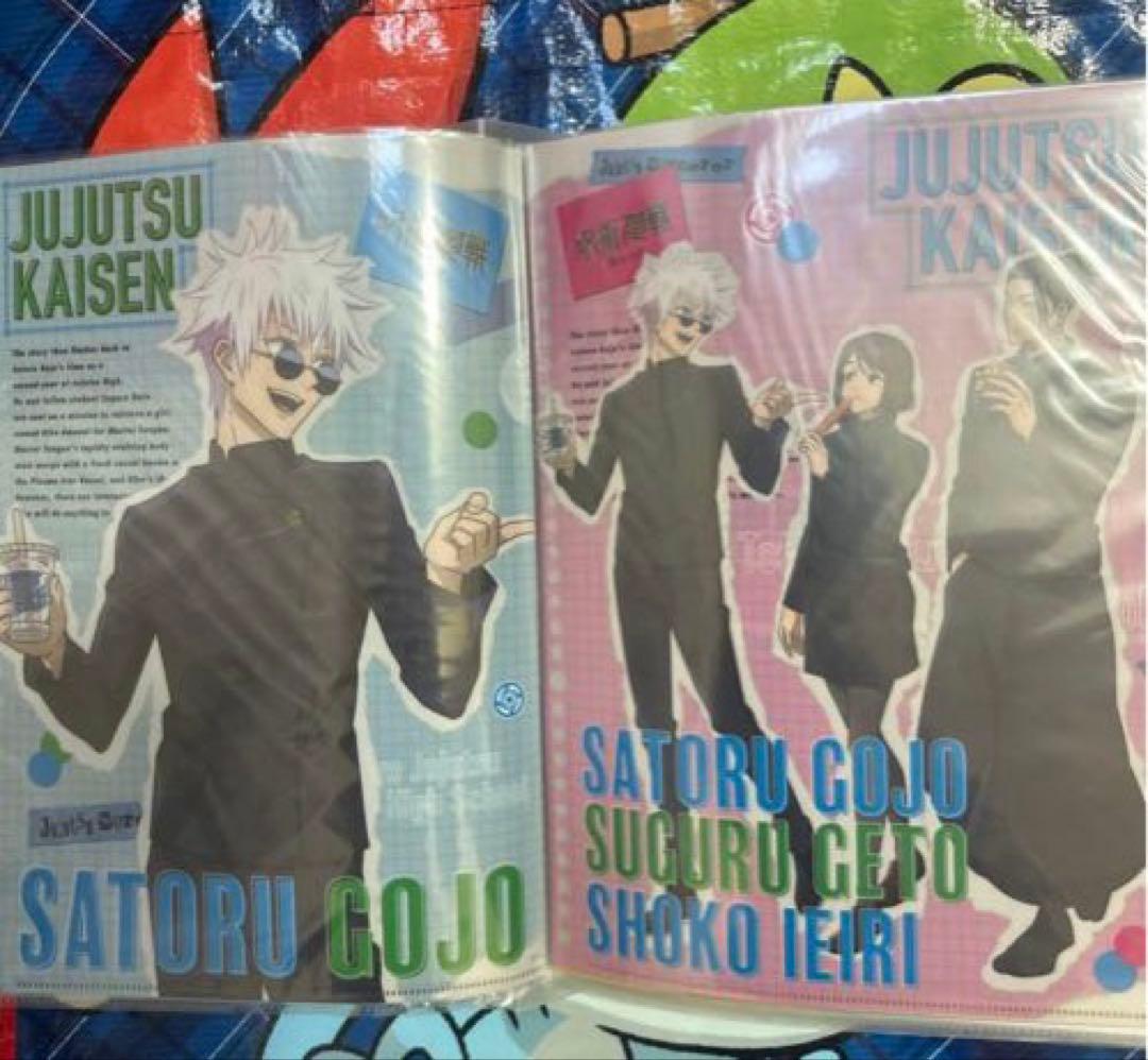 呪術廻戦 クリアファイル98枚 ステッカー3枚 まとめ売り 五条悟