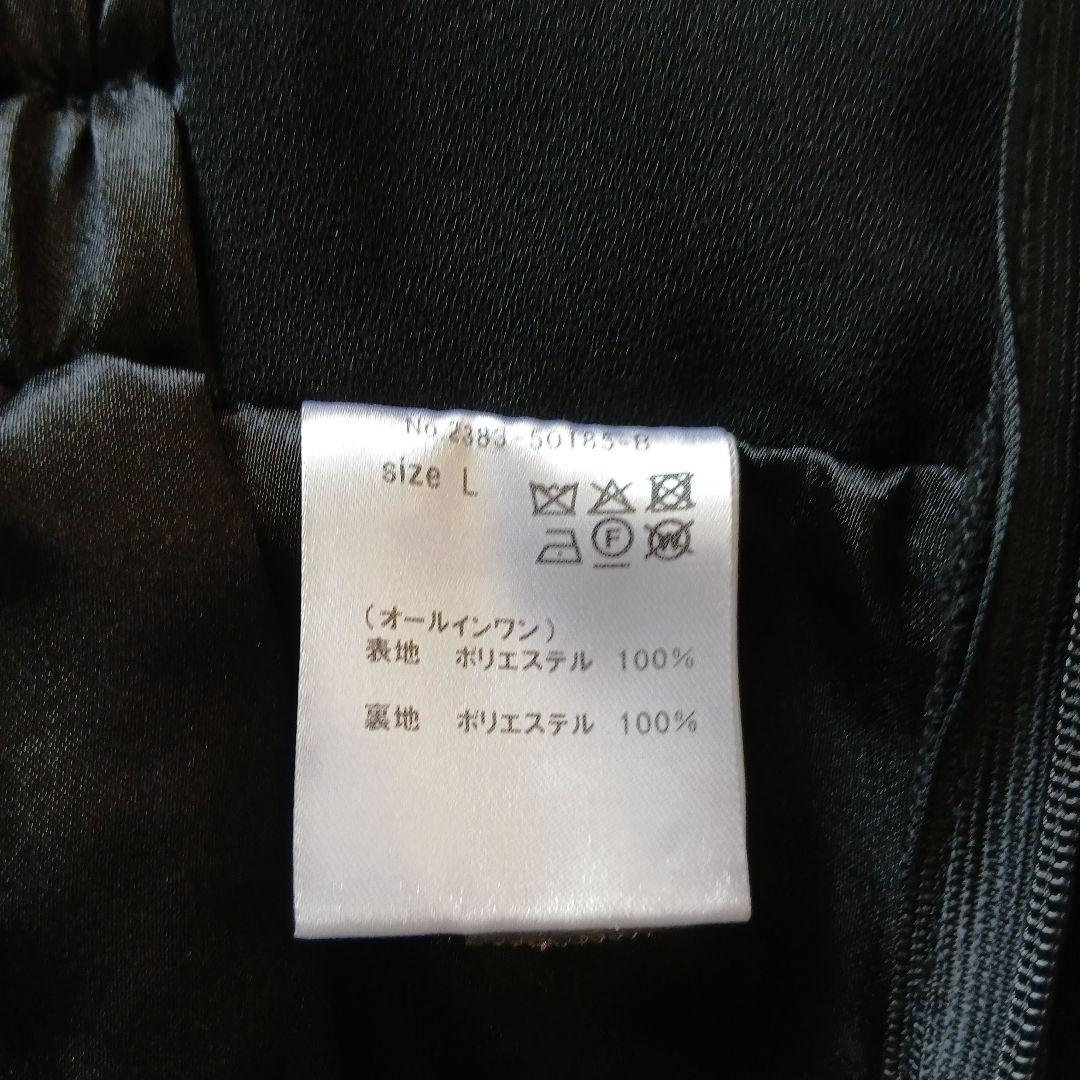 【極美品】 ANDRESD クロスオールインワンドレス オケージョン